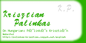 krisztian palinkas business card